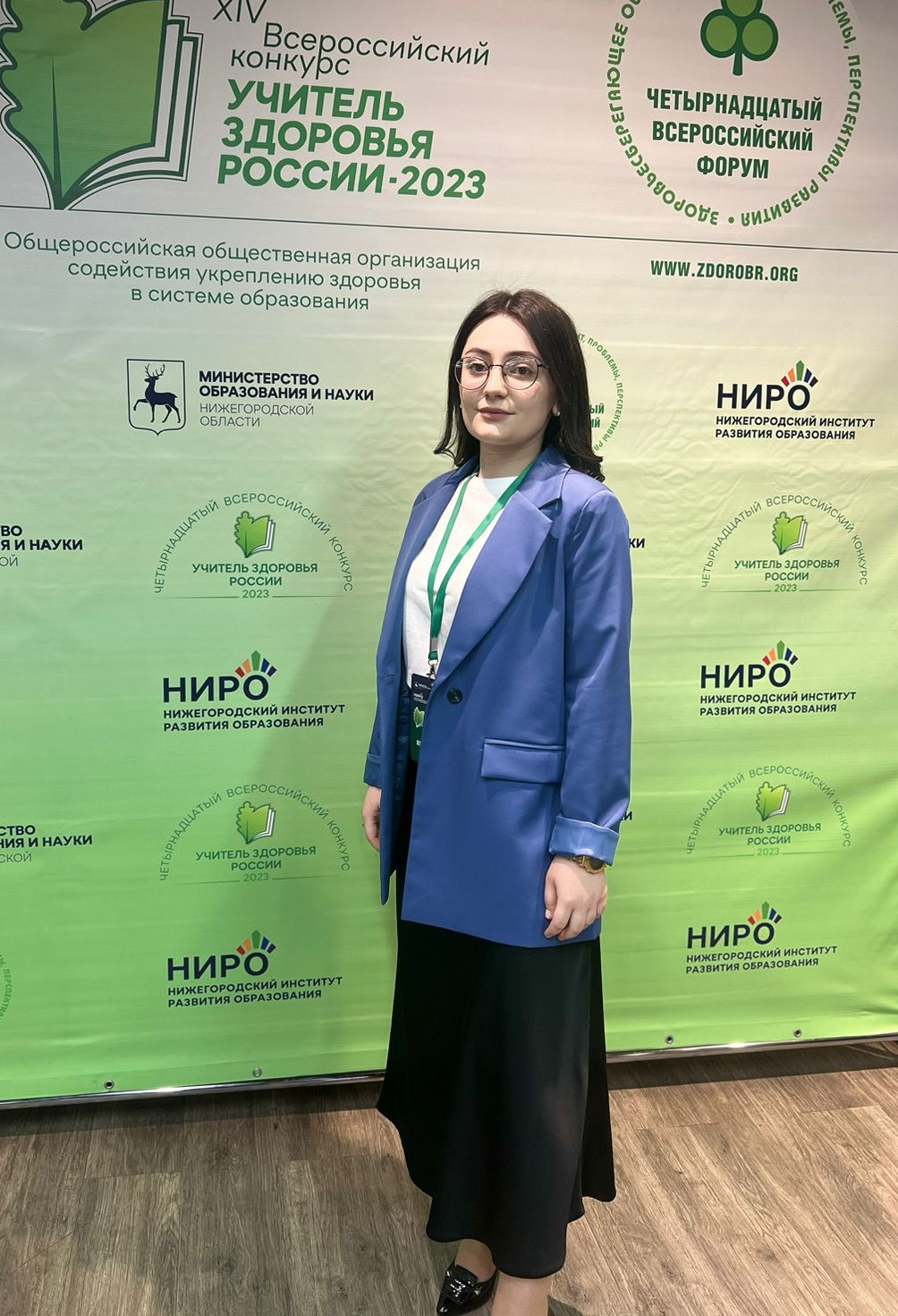 Учитель математики Республики Дагестан вышла в финал XIV Всероссийского конкурса «Учитель здоровья России – 2023»